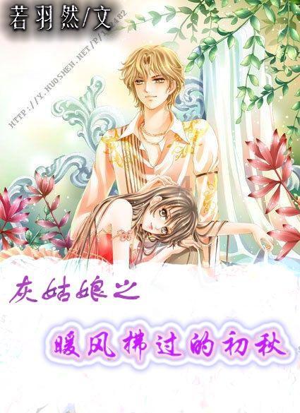 【甘快看】2023甘肃农业新亮点：抓项目扩投资引领高质量发展