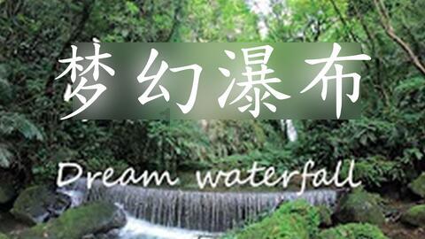 你的性格适合什么样的工作？游戏画面
