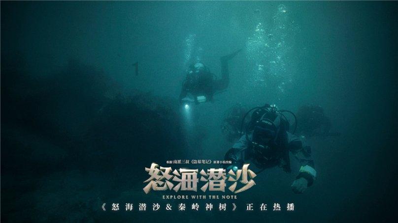 易行车服｜ETC使用特别需要注意哪些方面，你都知道吗？