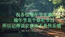 耿恭几十个人是怎么守住北匈奴两万人围攻一年的?