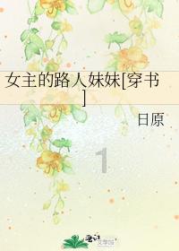 指导保险机构发展特色农业保险
