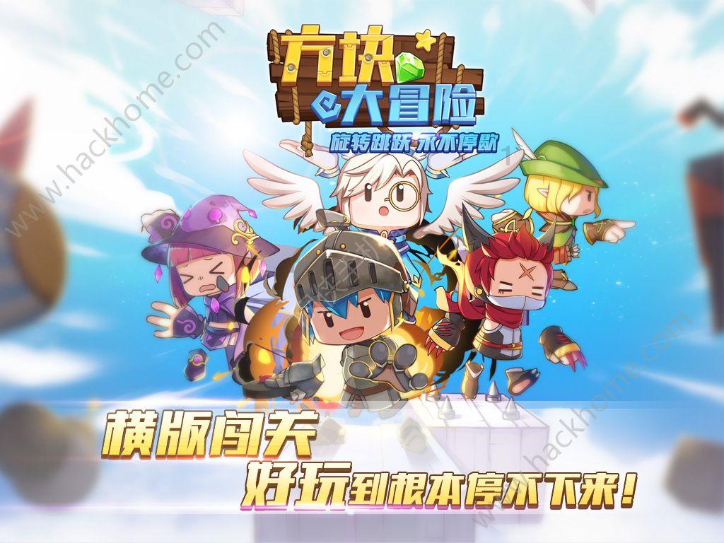 救援小巨鳄
