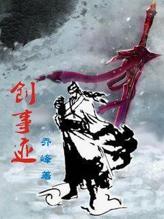 华为儿童手表修理？游戏画面