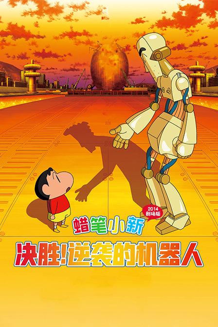 退休干部举报县委书记后被逮捕，河北省委回应