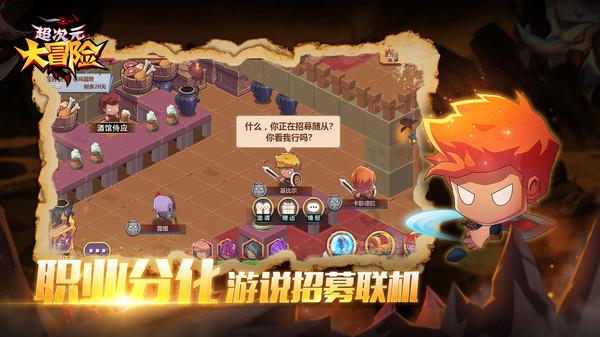 关于古松等10名同志拟任职的公示