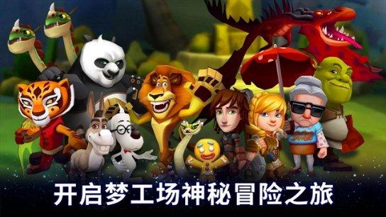 驾驶证超1年未超2年如何恢复游戏画面
