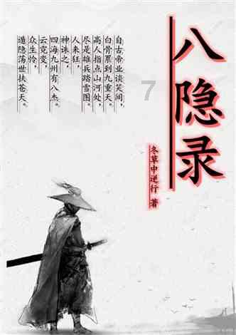 放“龘”招！三亚年货节启动