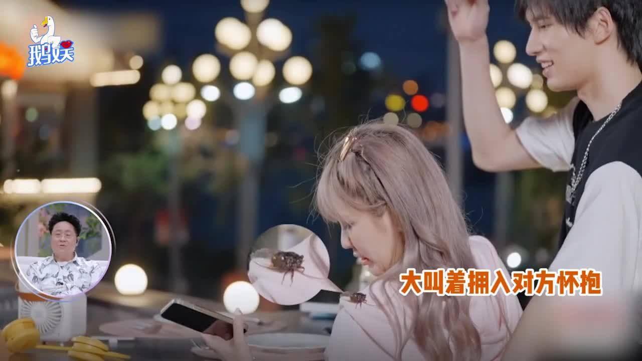 ST同洲实控人拟变更为刘用旭