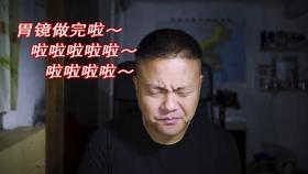 救援小袋熊