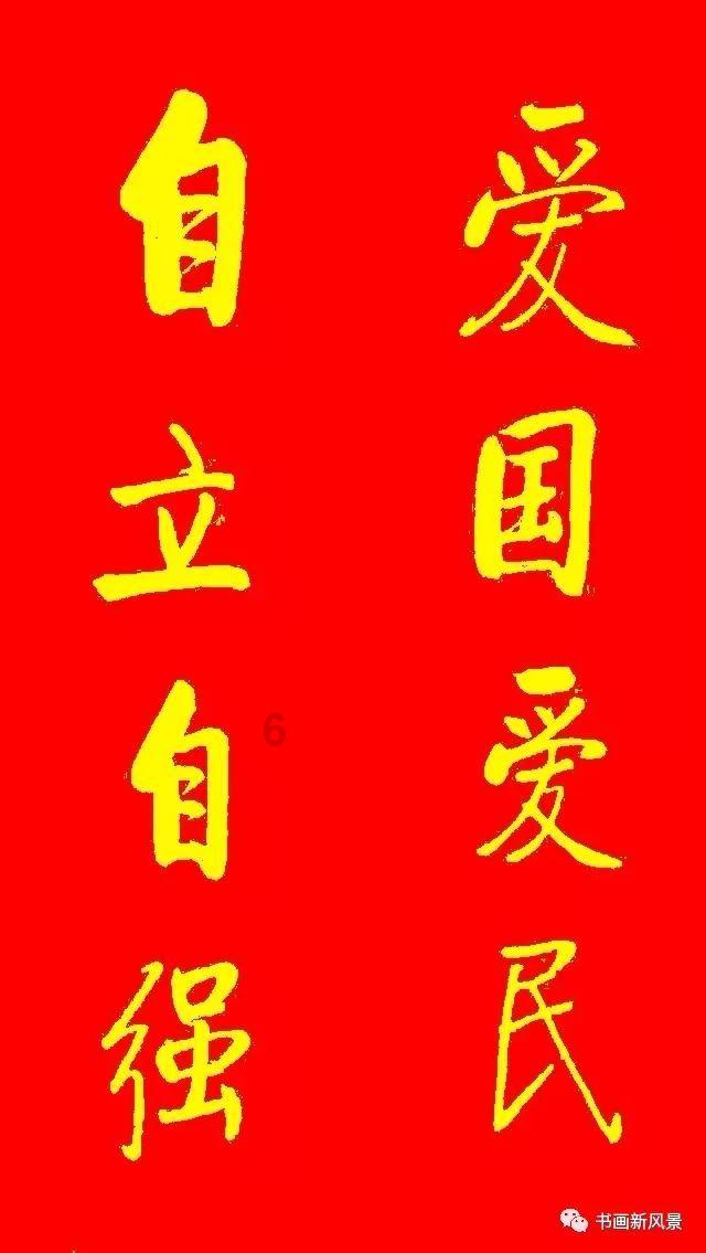 周星驰入局微短剧 首部作品《金猪玉叶》5月上线