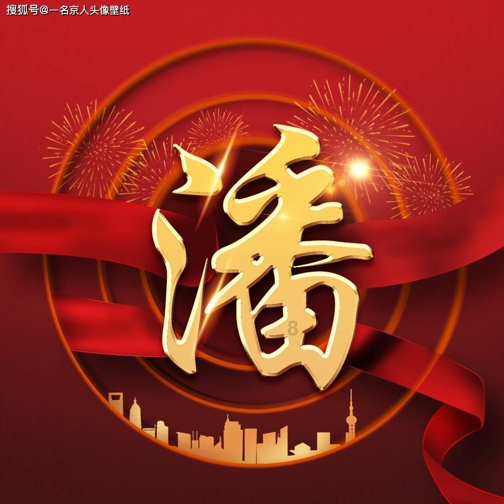 狐狸的旅程
