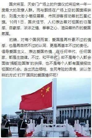 假日大厦