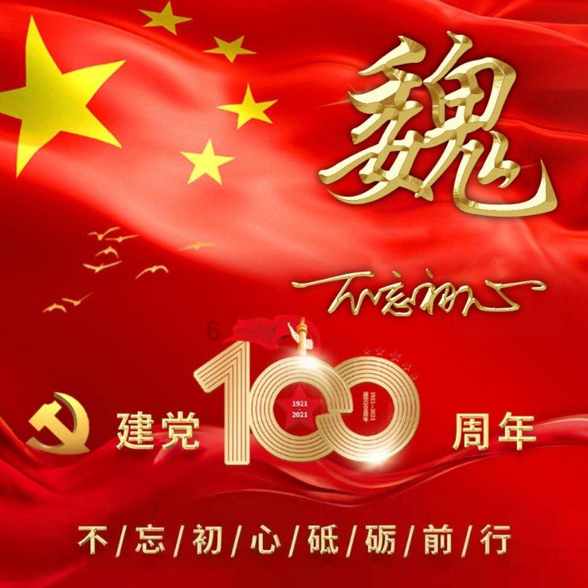 逃离诡异的古庙