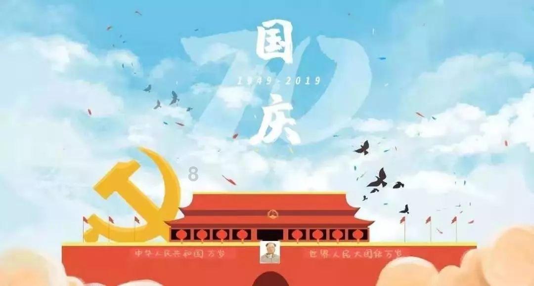 邮报:消息人士否认传闻,阿尔特塔没有离开阿森纳的计划
