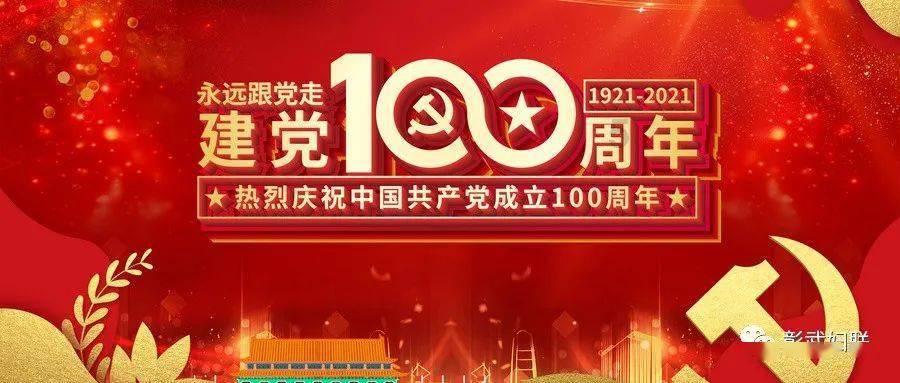 青团是什么？怎么做呢？游戏画面