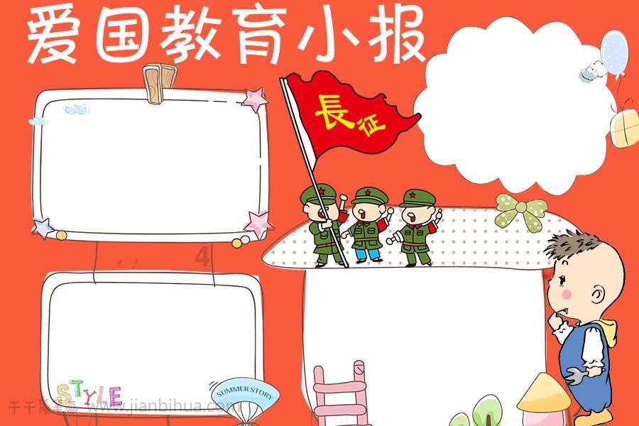 最准的手机号码测吉凶游戏画面