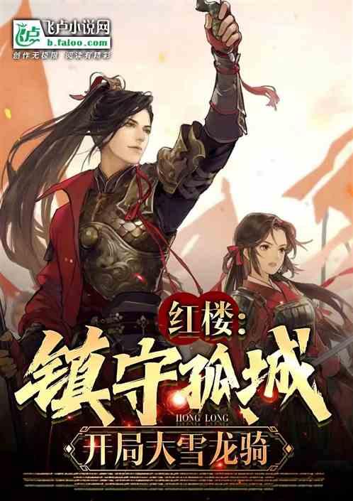 亮出宁夏名片！泾华高速泾河源服务区“宁满驿”启用