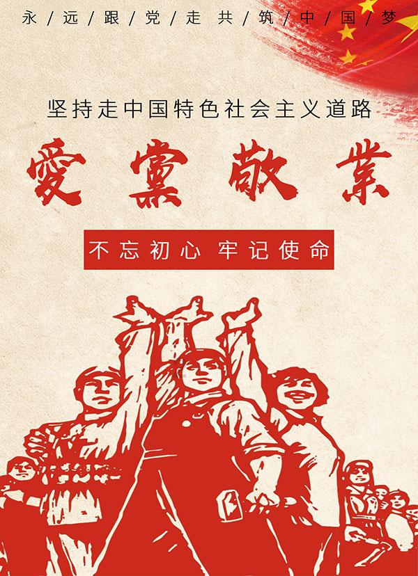 苏菲亚的休闲装
