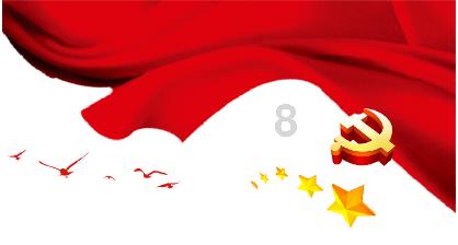 证券代码:海印股份 证券简称:000861 公告编号:2024-06号