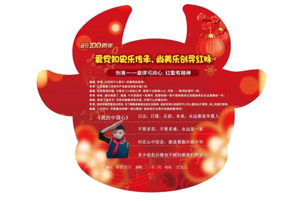 老旧废弃楼房逃脱4