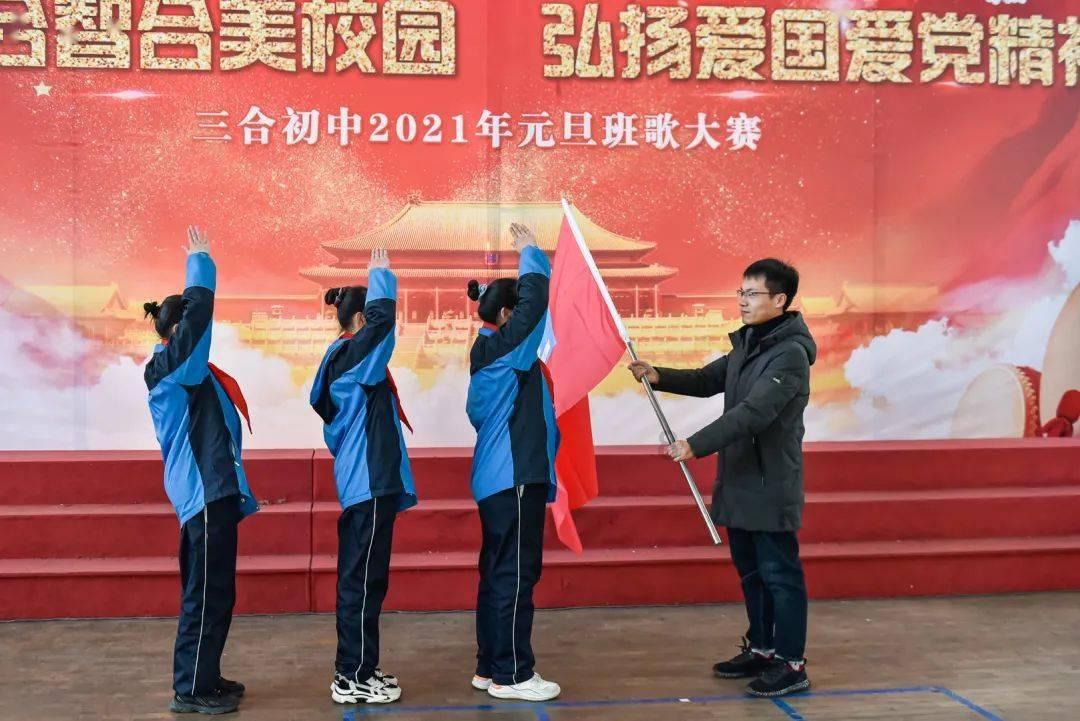 太空飞机大战
