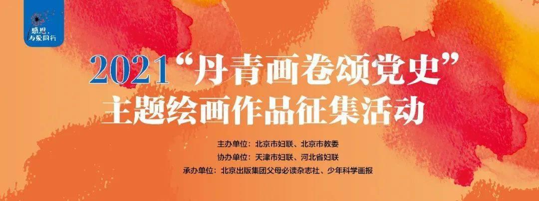 孙女开车回家过年,刚到家门口就看到爷爷在院里放“礼炮”迎接