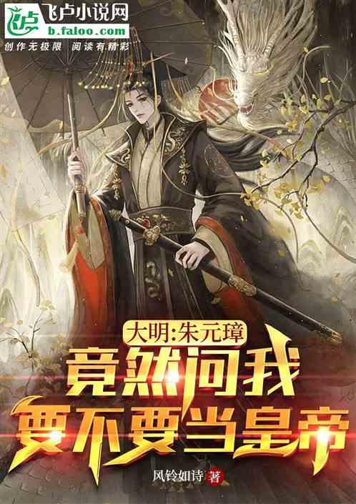 天鹅森林逃脱