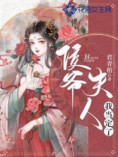 竹山县开展低温雨雪冰冻灾害应急演练(已编完)
