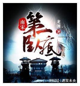 三国志10