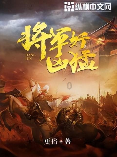 28岁的男人无父无母没结婚 怎么过？游戏画面
