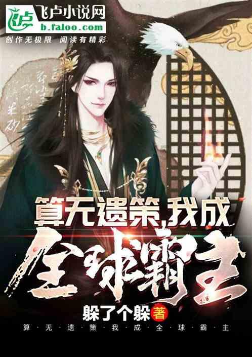 线上摩托挑战赛无敌版
