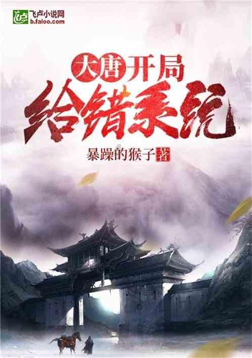 老公出轨我该怎么办？？