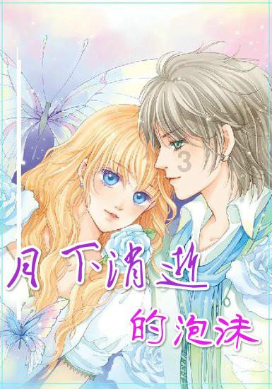 “用心做好每一件关乎群众利益的事”(“我是党员,我在岗位”)