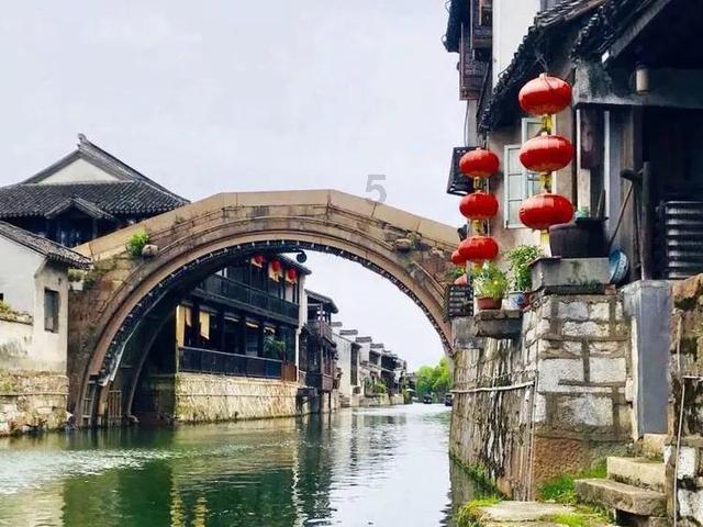 2024“庄周奖”长寿之道 中医春晚 暨全球文化科技大会